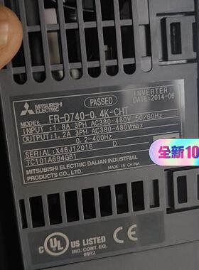 三菱变频器FRD7400.4KCHT全新没包装正--议价商品