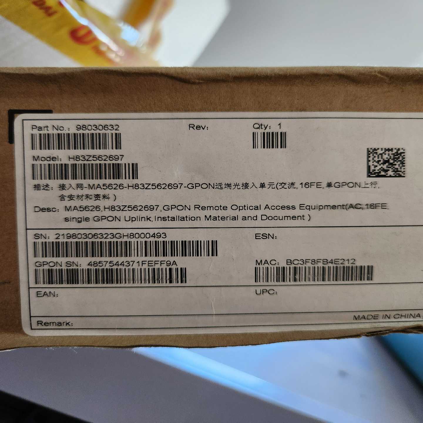 询价~华为MA5626-16 gpon交换机