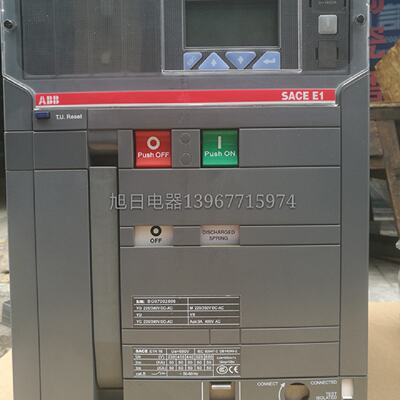 议价ABB断路器SACE E1B16 E2N12 E3S12 E2B20 E1N1600 E2S800 E2S