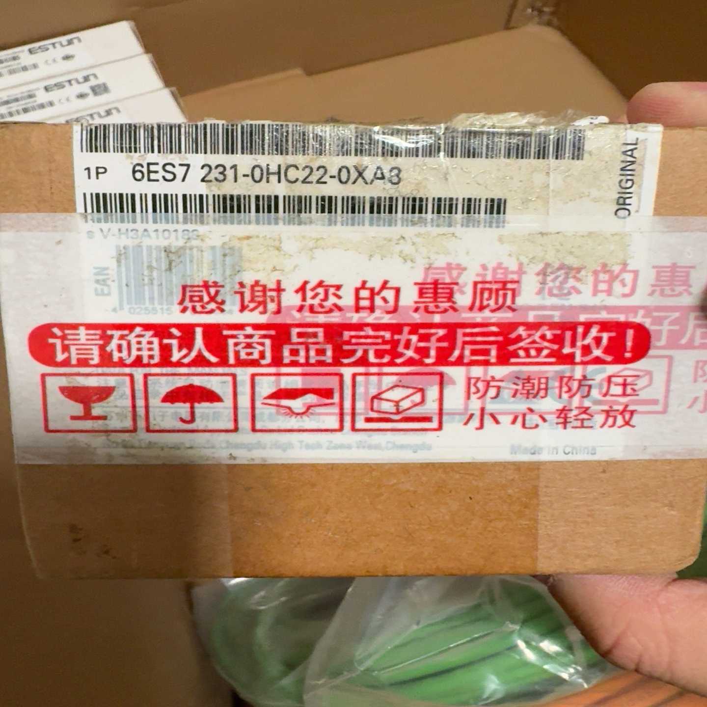 咨询-6es7231-0hc22-0xa8