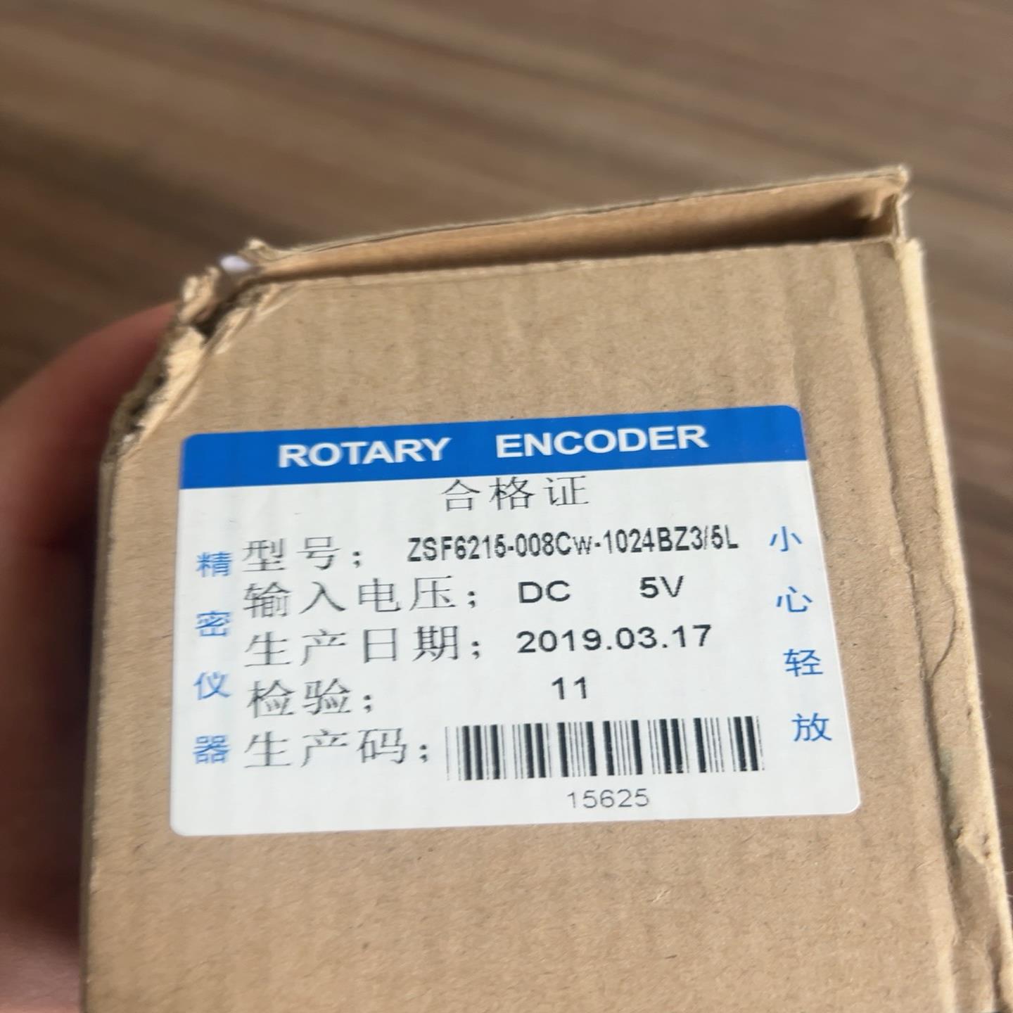 【请询价】全新旋转编码器 ZSF6215-008Cw-1024BZ3