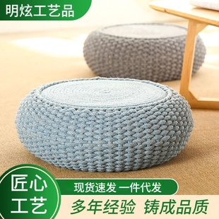 北欧蒲团坐垫懒人坐墩榻榻米可坐地垫坐垫地上家用卧室地板打坐垫