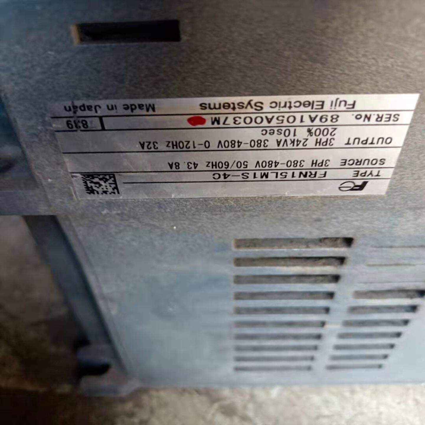 FRN15LN1S-4C。6mBp100RSA120、PVC询价