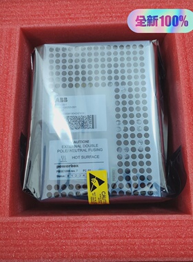 寻XDSQC661 3HAC026253001