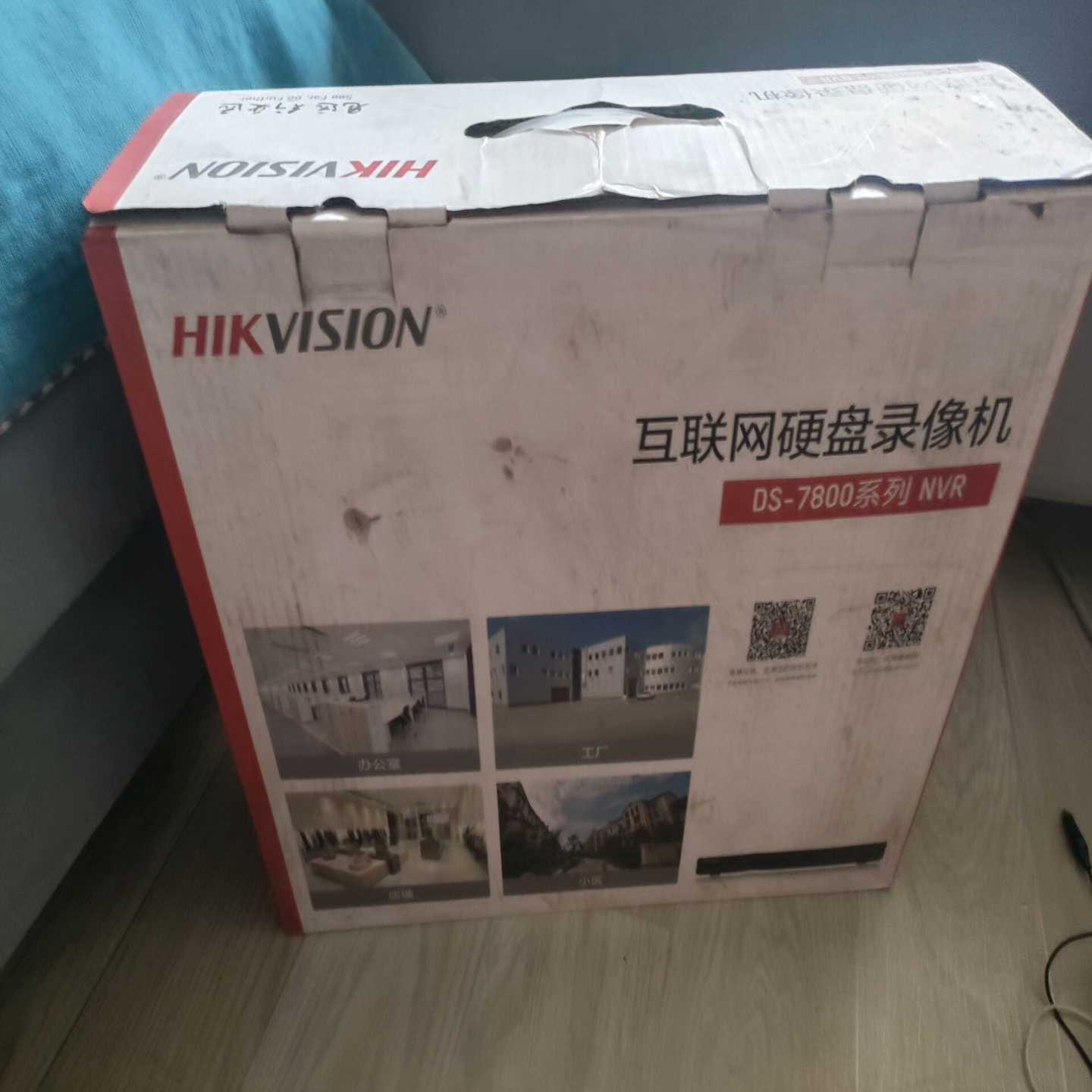 全新海康威视DS-7816NB-K2实物拍摄，功能完好。包装--议价商品