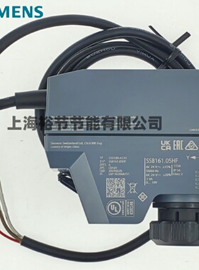 议价SIEMENS西门子 SSB61 退市SSB161.05HF替代 电动执行器 水阀