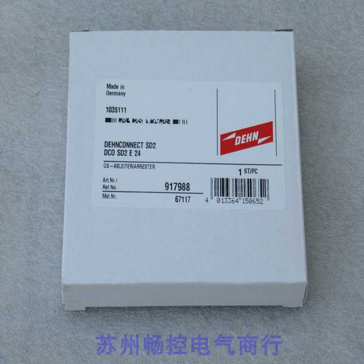芬芳*销售*全新德国盾牌DEHN信号浪涌保护器 DCO SD2 E 24 现货9*