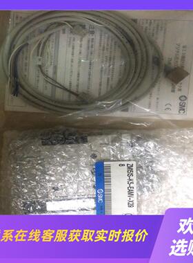 SMC空发生器 ZM151S-K5-EAMV-X298 顺拍前询价下单