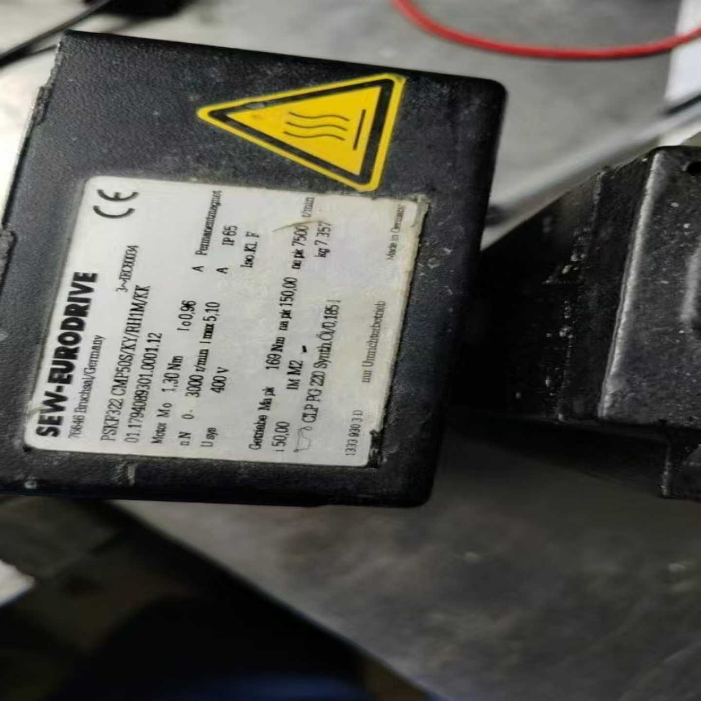 SEW伺服电机PSKF322CMP50S/KY/RH1M/-议价