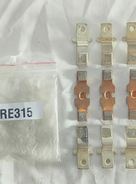 MOELLERCONTACTORSPAREKITDILK33-10,(New)(Free&FastS