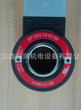 寻ISPCAI2305060AC80现货ATOS电磁阀线圈