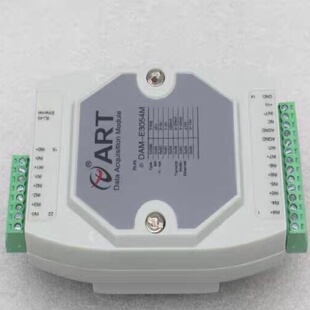 询价 ART阿尔泰网口高速模拟量输入采集模块DAME305