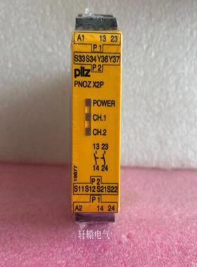 配件现货正品皮尔兹安全继电器PNOZ X2P 24VACDC订货号777303议价