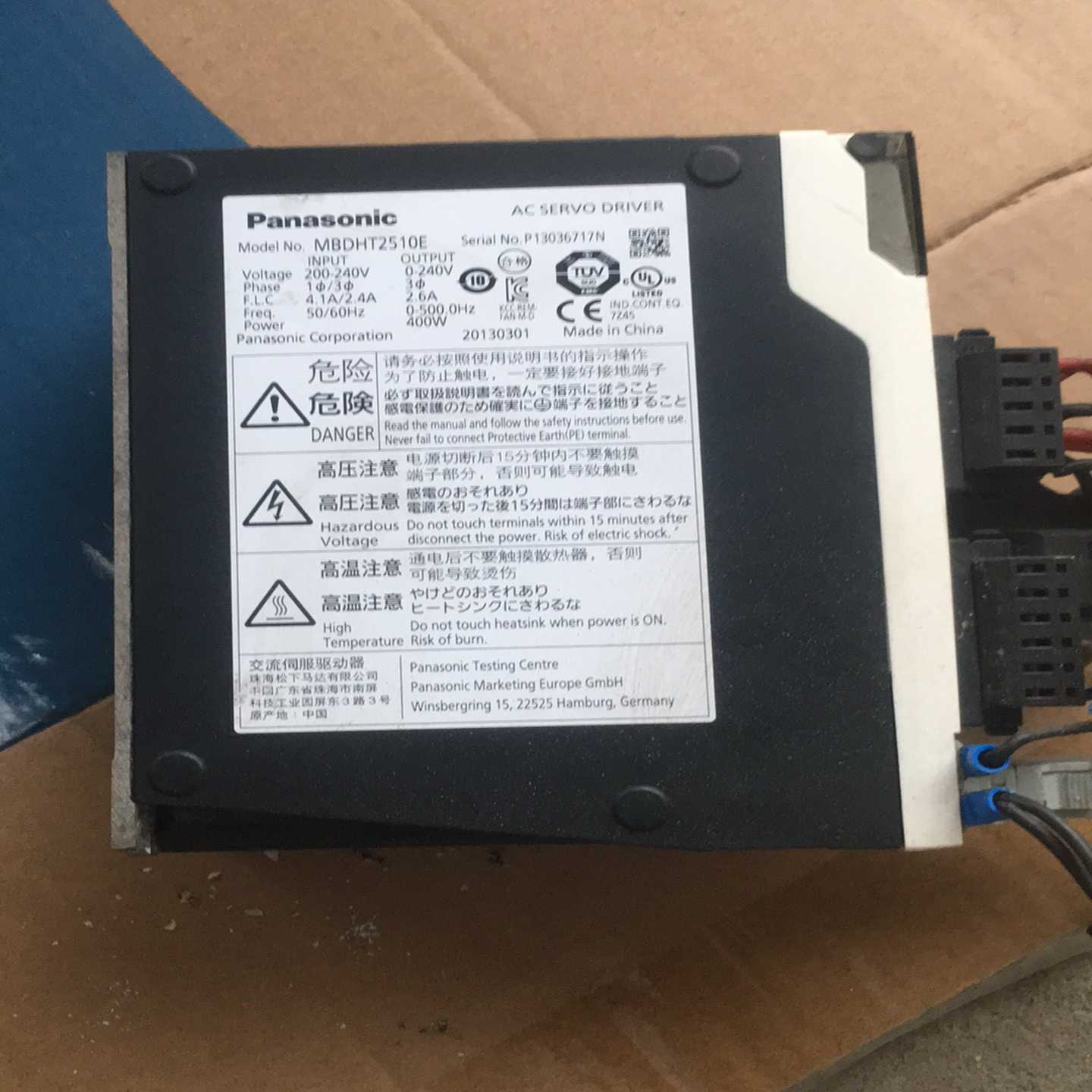 议价2510单驱动实物拍摄适用