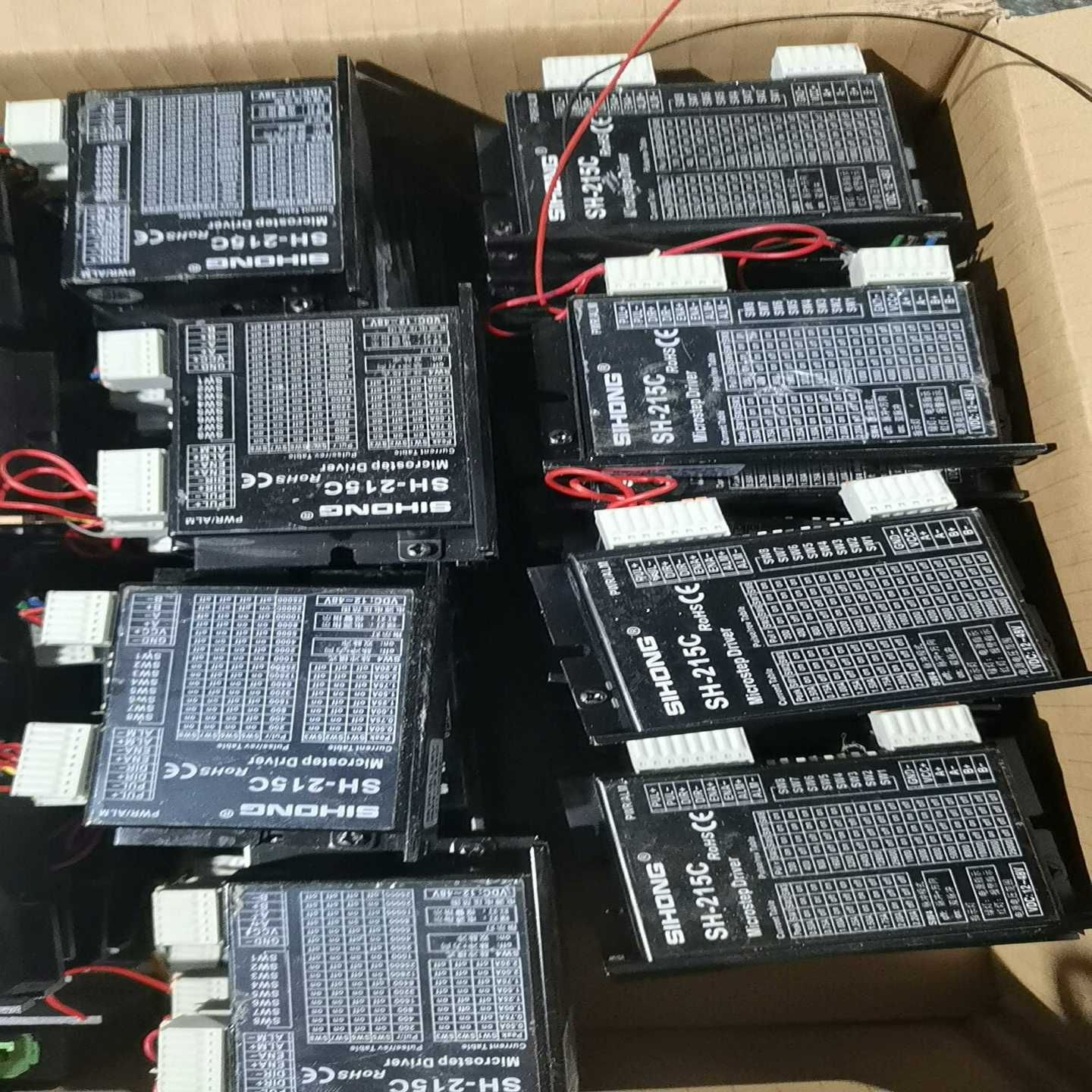 议价步进驱动器-215两相步进驱动42数字式驱