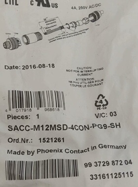 寻“”SACCM12MSD4CONPG9SH