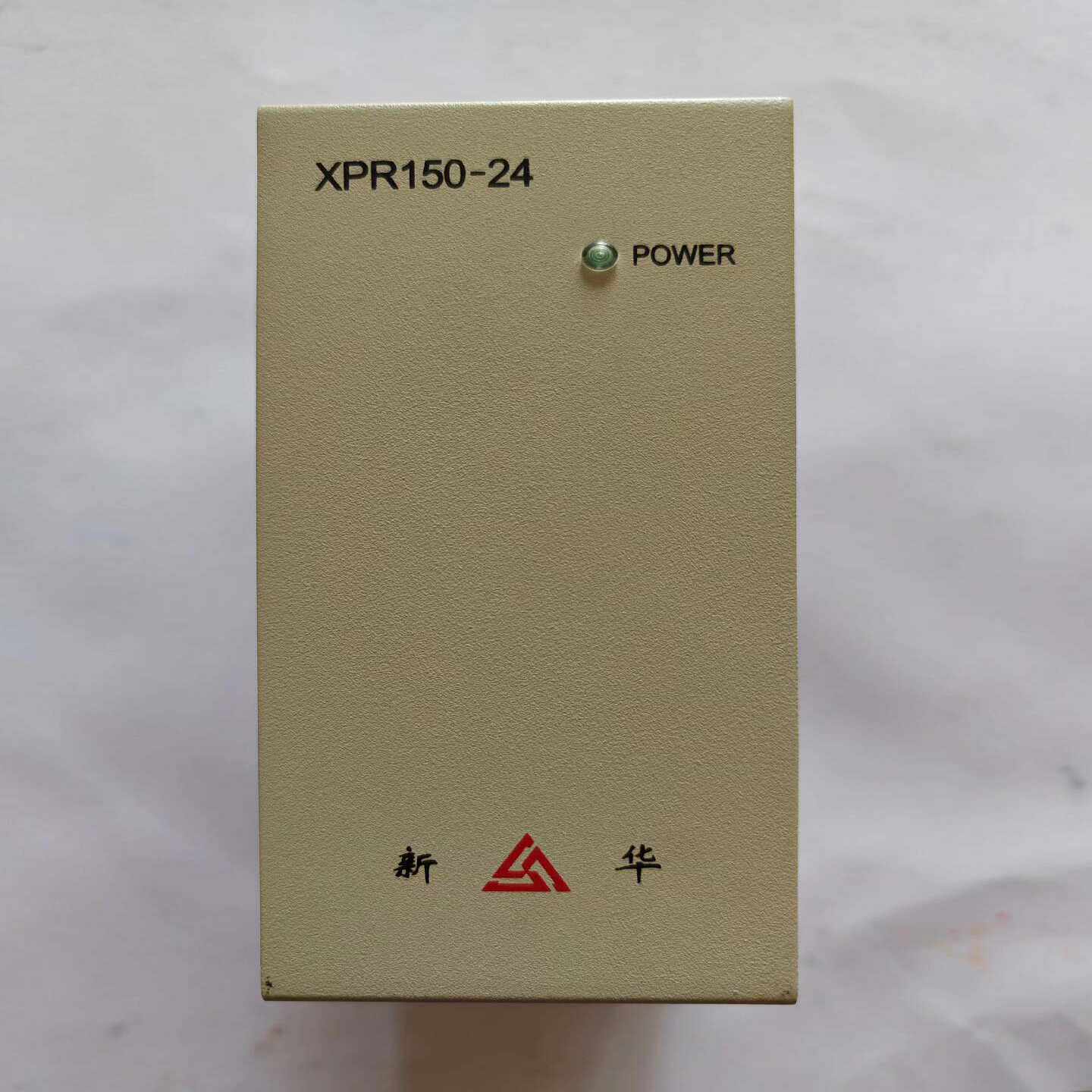 新华电源，XPR150-A-2402，功能。询价