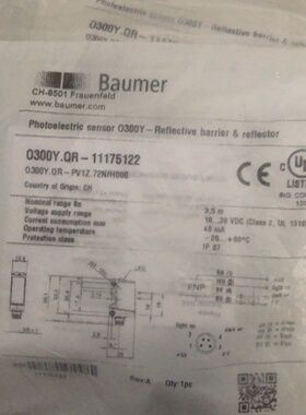 （请询价）baumer堡盟Q300Y.QR11175122光电开关传