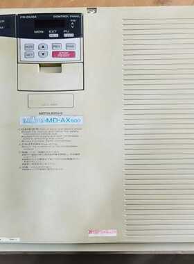 变频器重载型220V22KW MD-AX520-22K-~询价