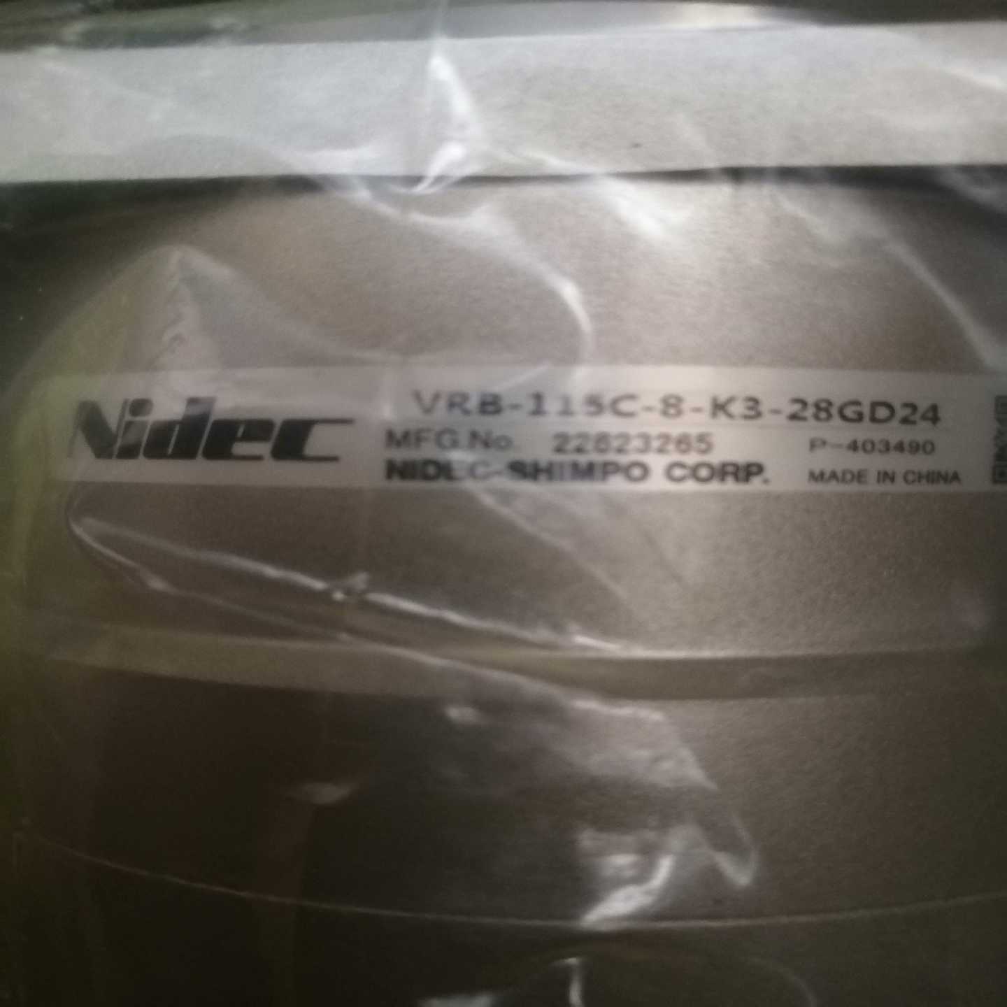 询价Nidec减速机VRB-115C-8-K3-28GD24全新