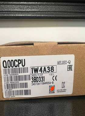 询价三菱Q000102CPUQ02HCPU06H1