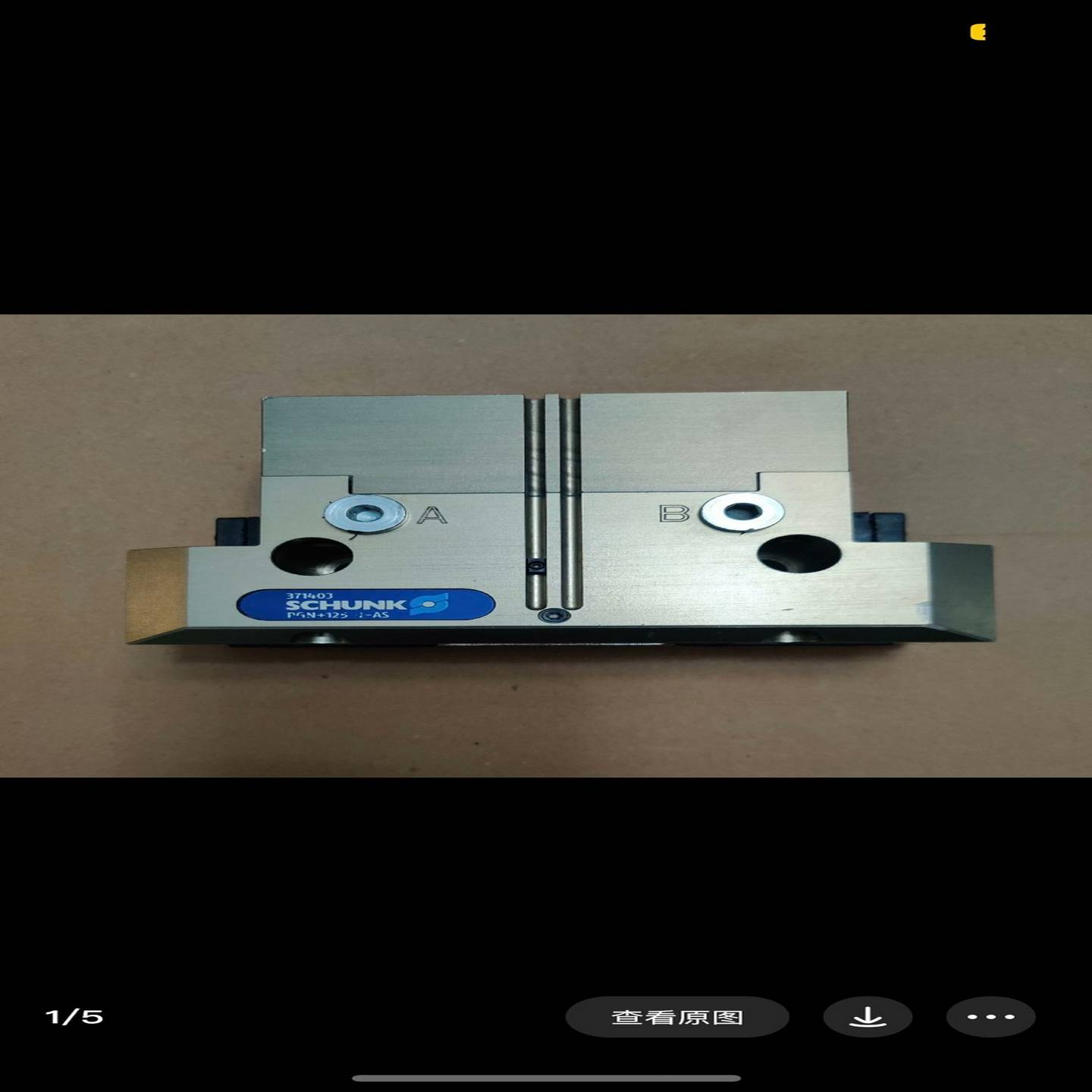 PGN125-1-AS371403雄克(SCHUNK)--议价商品