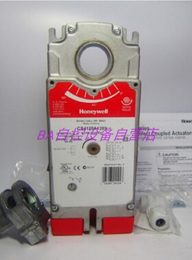 议价霍尼韦尔CS4105A1002 CS4110A1002 A1200执行器CS4120A1001 A