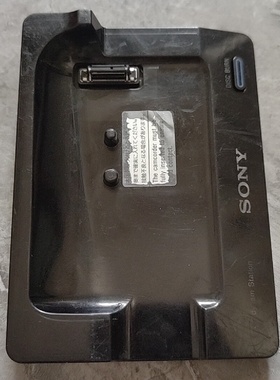 好用原装正品索尼DCRAC171数据底座DCRSR4议价