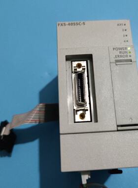 询价-FX540SSCS连主机报错议价