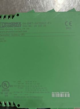 2901529EMDNETGATEWAYIFS菲尼