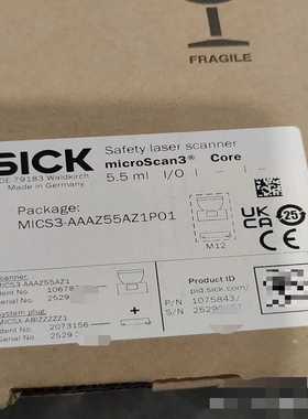 全新原装正品西克SICK安全激光扫描仪microScan3--议价商品