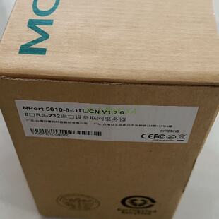 议价台湾MOXA NPORT 5610-8-DTL 8口RS232 桌面版串口联网伺服器
