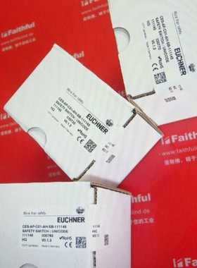 Euchner111145安士能安全开关CES-A询价