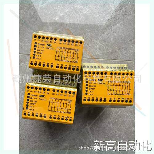 询》需要的询价PNOZ11230240VAC24VDC7nc皮尔兹pilz继电器774086