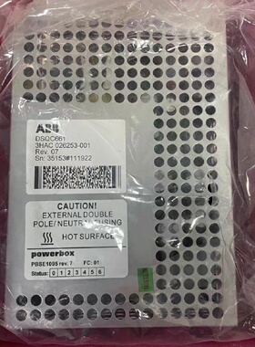 议价ABB机器人电源模块DSQC661 3HAC026253-001