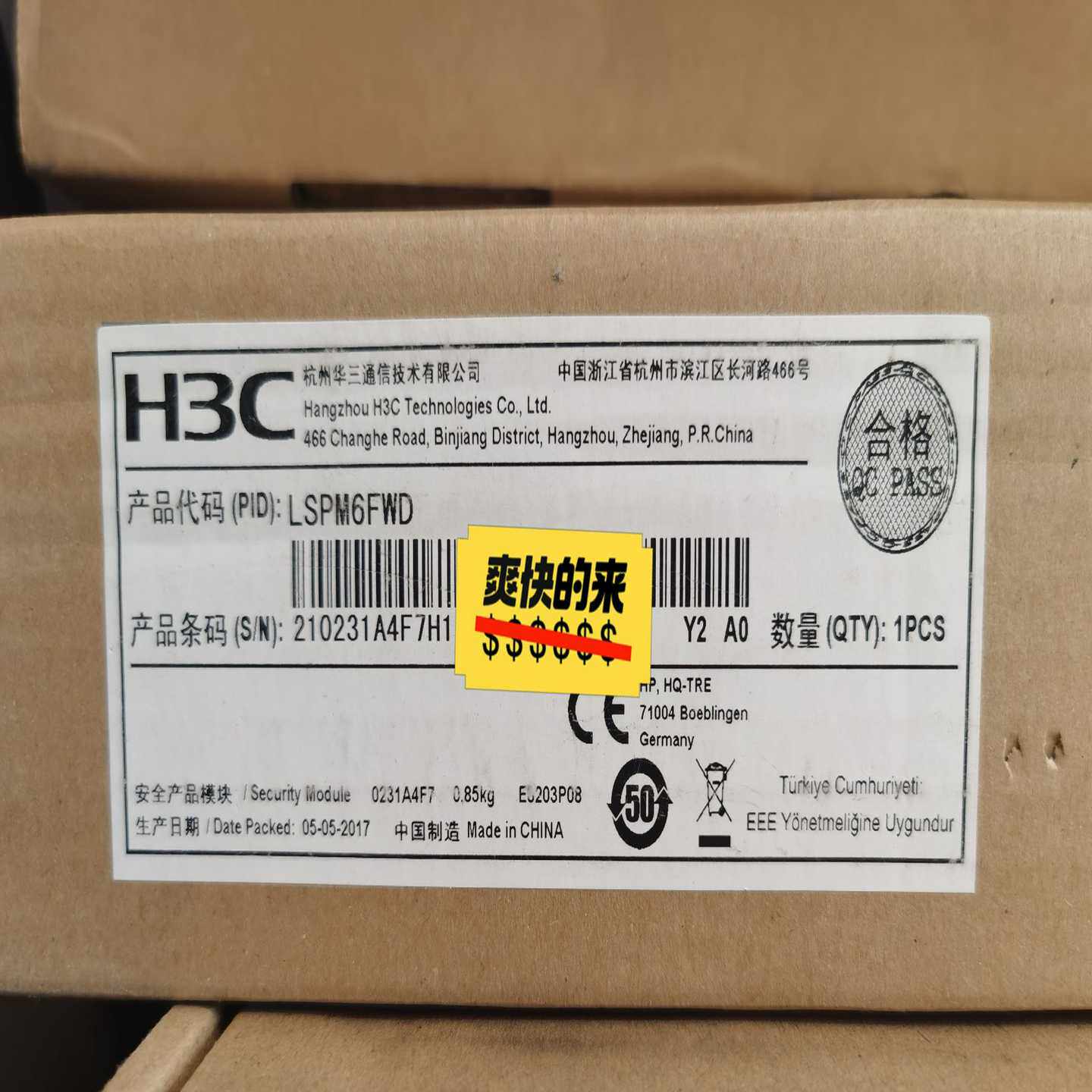 H3C新华三LSPM6FWD S5560X系列SecBlad