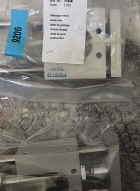 全新导向气缸FENGFEN121625KF货号