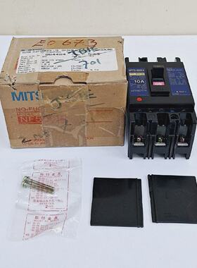 Mitsubishi NF50SH  10A Hirobo NoFuse Breaker 3P 600VAC 5060H