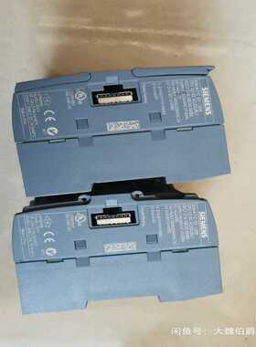 议价7-1200pL，67214-10-