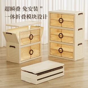 架 家用可折叠透明抽屉式 鞋 盒大号加厚多层收纳鞋 柜卧室塑料折叠鞋