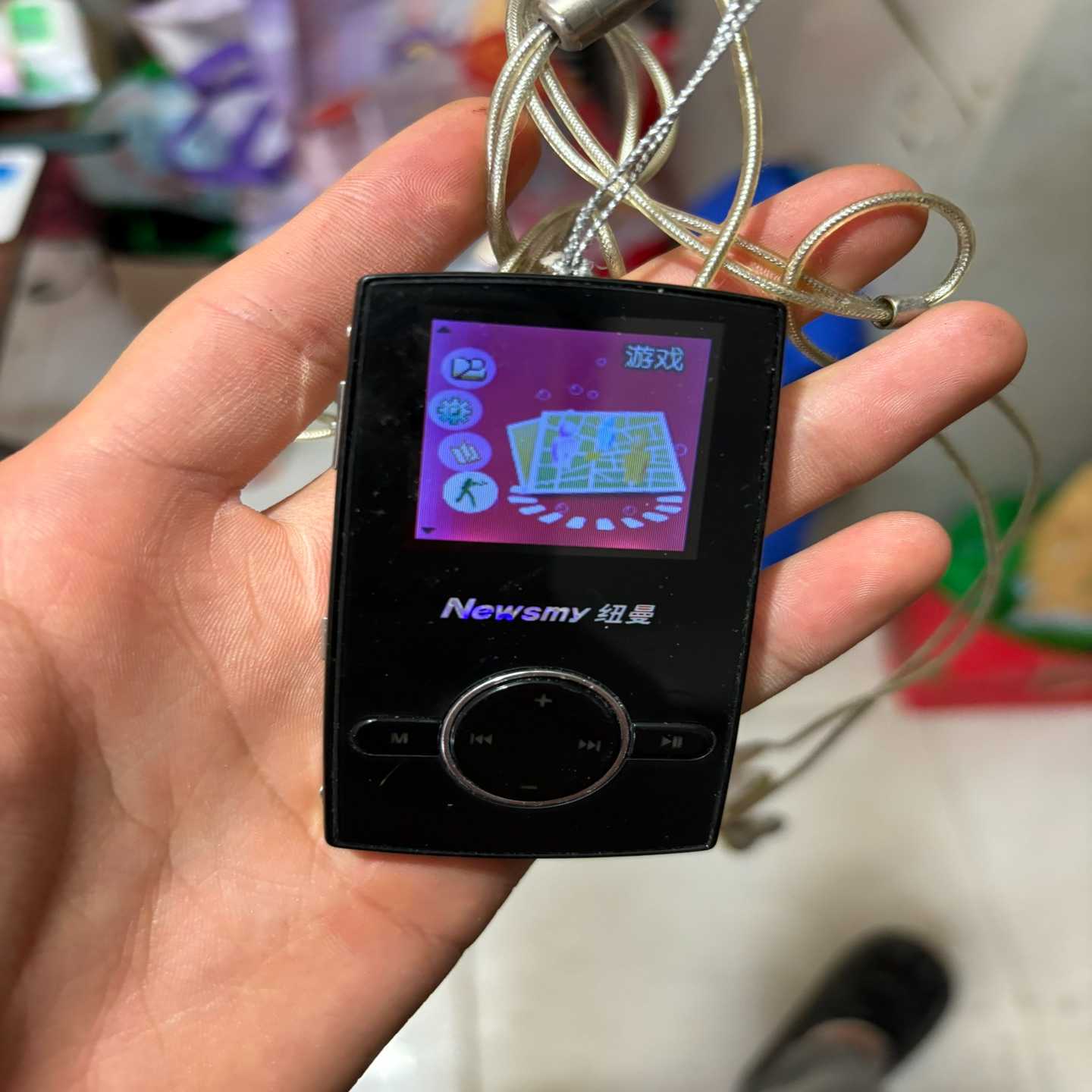 询价Newman/纽曼纽曼MP3播放器M521随身听2g