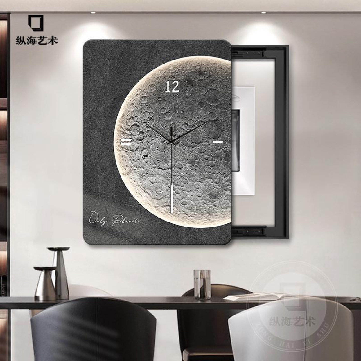 现代简约电表箱装饰画月球肌理砂岩免打孔竖版配电箱钟表遮挡挂画