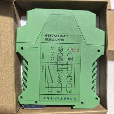 议价Shanghai Chenzhu Gs8012ExAc Isolated Safety Barrier适用
