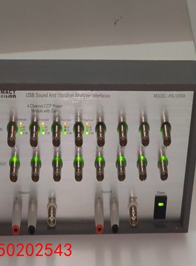 【请询价】P SMACT ecision精声测控 PS-1000A多声