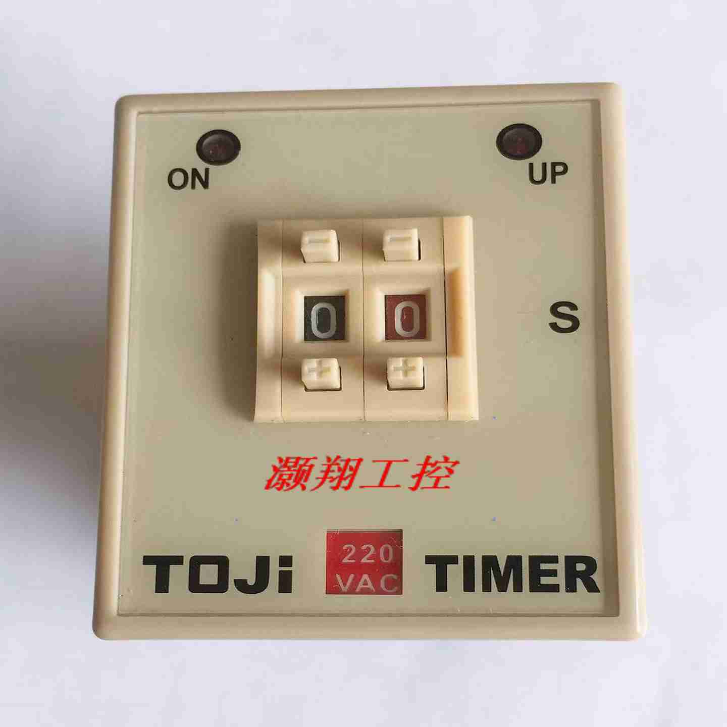 议价-TOJI统技原装预置型计数继电e器H4C-C/-P/-X原装正品