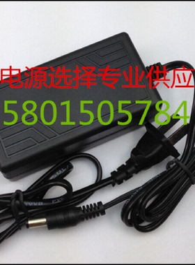 适用于正F5600扫描仪电源适配器充电器18V800MA1A电源线