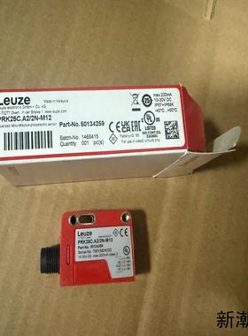 50134259 全新劳易测传感器 PRK25CA22N议价商品