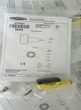 【议价】邦纳QS186EBQ8有40个适用