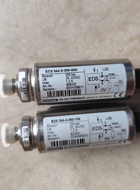 贺德克EDS3443250000EDS344拍前询价