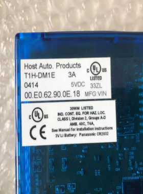 （请询价）utomatio控制模块1-011-M